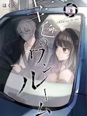 歌手请就位免费综艺观看